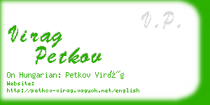 virag petkov business card
